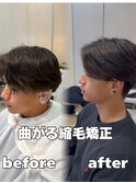 MEN’S/リバースセンターパート/ニュアンスパーマ/本厚木