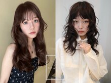 髪質改善　SHACHU AOYAMA 縮毛矯正　ブリーチ　ダブルカラー【６月上旬OPEN（予定）】の雰囲気（小顔に見えるレイヤーカット）