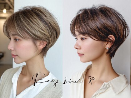 レリーバース 豊中桃山台店(Rely birth)の写真