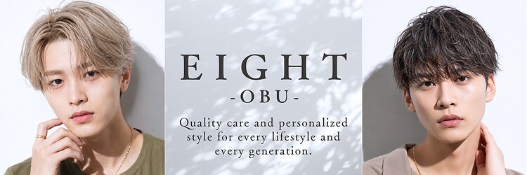 エイトオオブ(EIGHT OBU)のサロンヘッダー