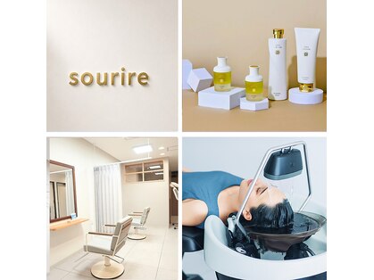 スーリール(sourire)の写真