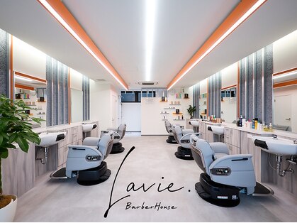 バーバーハウス ラヴィ 阿佐ヶ谷店(Barber House Lavie)の写真