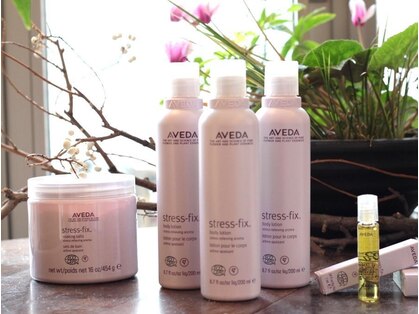 ビファインイーハアヴェダ(Befine e-ha AVEDA)の写真