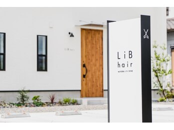 LiB hair 【リブヘア】