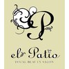エルパティオ(EL PATIO)のお店ロゴ