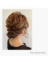 トータル ビューティー プレンティー(total beauty Plenty) パーティーアレンジ