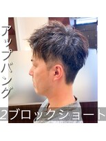 ビアンコ(BlANCO)&nbsp;アップバング　２ブロックショート（堀江）