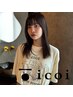 【人気NO.2】カット＋柔光（やわひか）カラー＋補修TR（１５０分）
