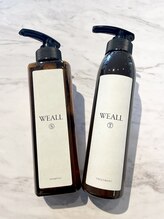 髪と頭皮をリセットする、サロン発ナチュラルケア