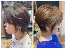 プログレス ひばりヶ丘店(PROGRESS)の雰囲気（心地よい空間で、日常を少し特別にするヘア体験を♪）