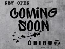 チルバイパル(CHIRU by PARU)の雰囲気(Coming soon)