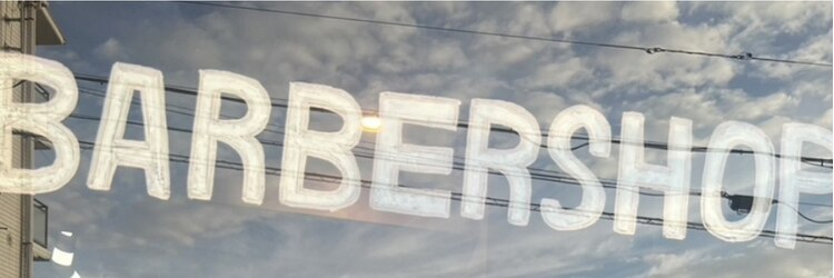 キャロル(CAROL)のサロンヘッダー