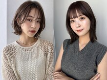 スタイリングがしやすいのも大きなポイント