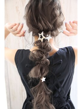 エストレーラ(estrela) 『estrela』大人可愛い星と玉ねぎ編みおろしアレンジ