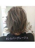 シルバーグレージュ