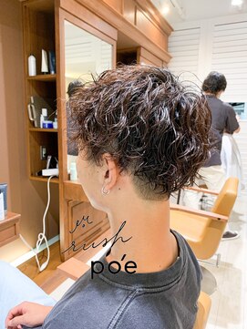 ラッシュ ポエ(rush po'e) 夏のスパイラルパーマ