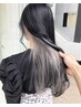 【インナーカラー】ケアブリーチ+カラー+2stepトリートメント￥15500