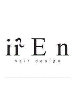 イーエン ヘアーデザイン(iiEn hair design)