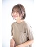 【手軽に♪】　前髪カット+前髪縮毛矯正　￥7,040→￥6,000