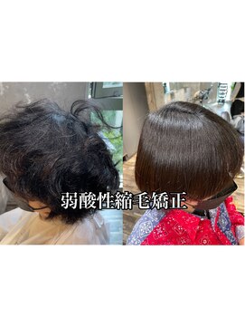 エノア 表参道(ENORE) ドライヤーで乾かしただけでサラ艶にまとまる弱酸性縮毛矯正