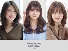 ミチオ ノザワ ヘアサロン ギンザ(Michio Nozawa HAIR SALON Ginza)