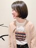 【☆お得な￥6000引き☆】顔タイプ診断プロデュースカット＋カラー＋4ステップ