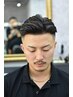 平日限定フェードカット