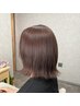 ★【ファッションカラー】カット＋艶髪カラー＋クイックTR￥12,000→￥9,500