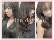 サロン ド ビカ(Salon de bika)