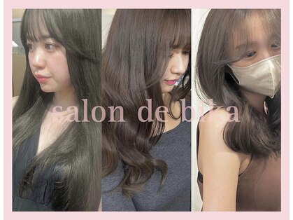 サロン ド ビカ(Salon de bika)の写真