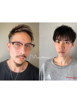 OFFもオシャレにキマる！再現性の高いカットで毎日のスタイリングも楽に◎周りから褒められるスタイルに