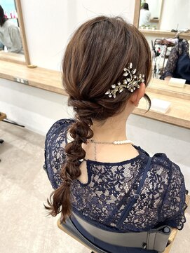 エンタリティリット(entality lit) ふわふわあみおろしスタイル