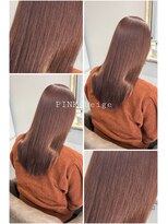 ダリア(Dahlia)&nbsp;グレージュ