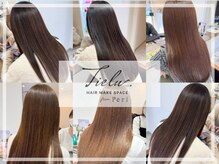 ティエル(tielu.)