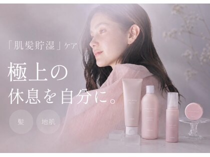 シーインフィニート 清澄白河店(C∞)の写真