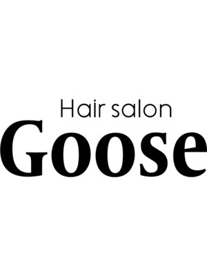 ヘアーサロン グース(Goose)