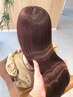 【スパ付プラチナプラン】髪質改善艶カラー＋トリートメントスパコース