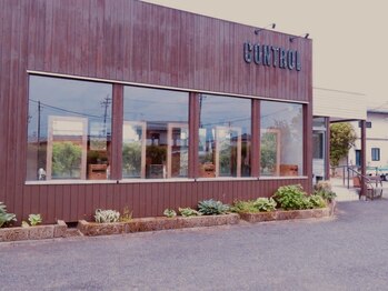 コントロール(CONTROL)の写真/髪を綺麗にすることにこだわり、丁寧なカウンセリングと高い技術力で、あなたの理想のスタイルを叶えます♪