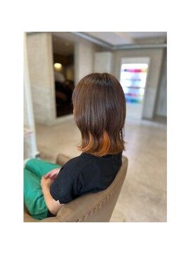 リアンバイルシア(Lien by lucia) インナーオレンジ