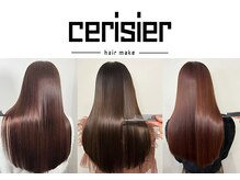 スリジエ(Cerisier)