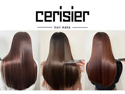 スリジエ(Cerisier)の写真