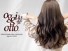 【TERRACE推し2大クーポン】カット＋イルミナカラー＋オッジィオットTR