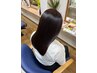 《電話予約にて◎》髪質改善◎カシミヤトリートメント＋頭浸浴 ￥8,800～