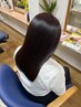 【髪質改善◎】カシミヤトリートメント＋頭浸浴 ￥8,800～