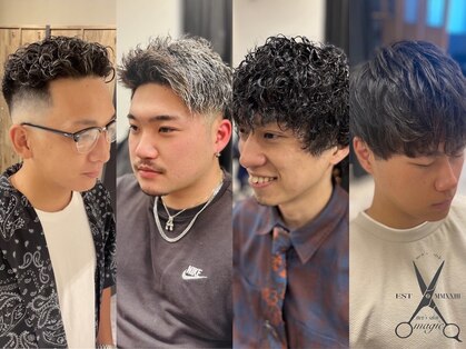 マジック 関目店(magic)の写真