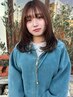 【小倉指名限定】カット+バイカルテトリートメント￥11000→￥6600
