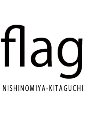 フラッグ(flag)