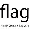 フラッグ(flag)のお店ロゴ