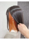 インナーオレンジ10代20代30代インナーカラー