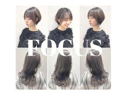 フォーカス 南流山店(FOCUS)の写真